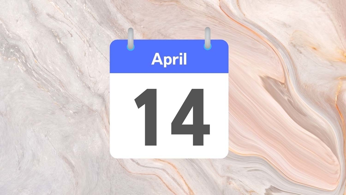 4月14日