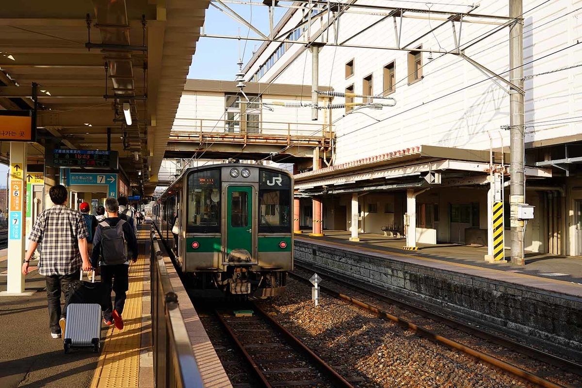 新白河駅での乗り継ぎ