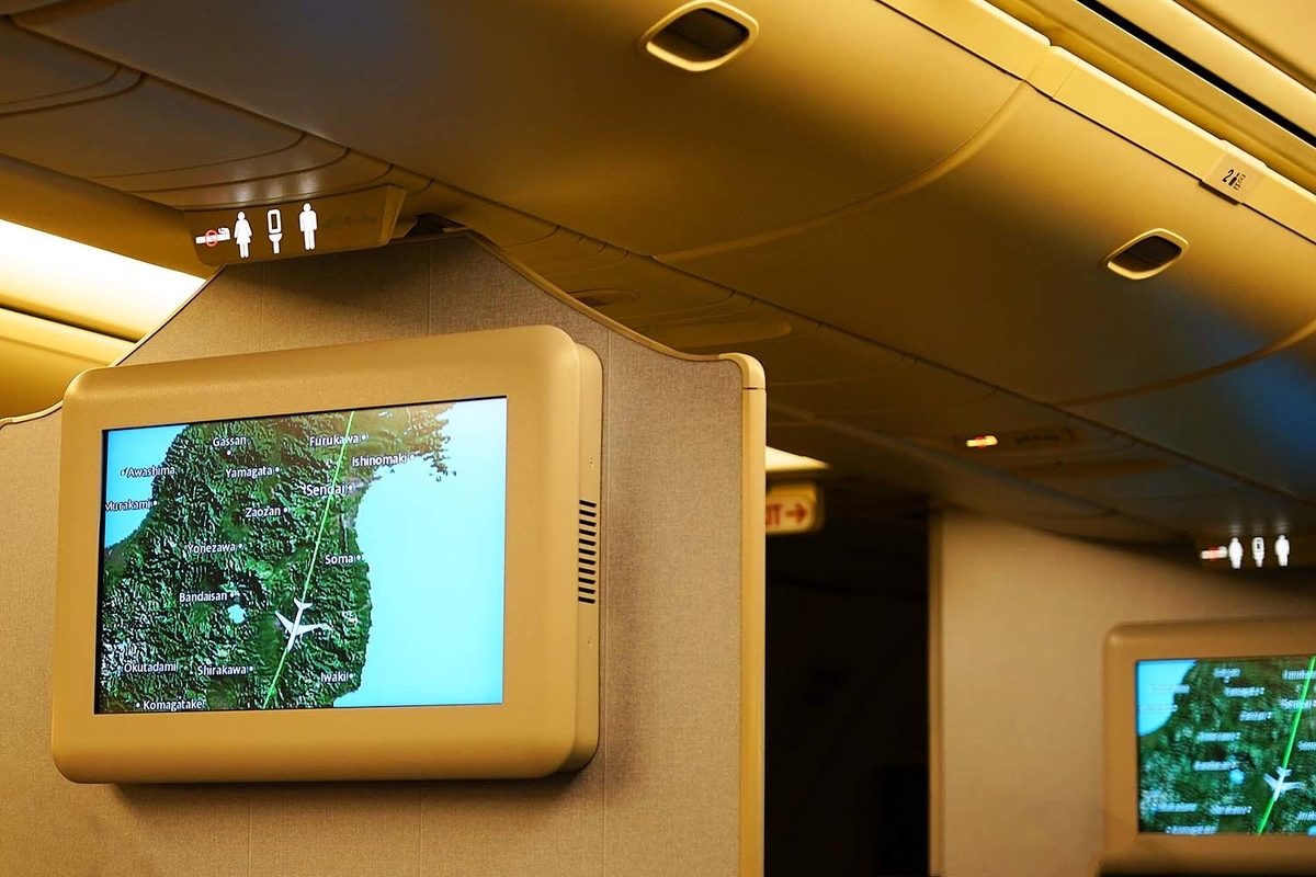 airdoのフライトマップ