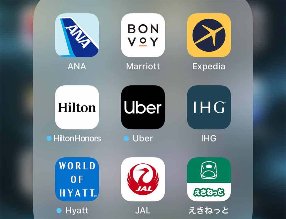 IHGアプリ アイコン