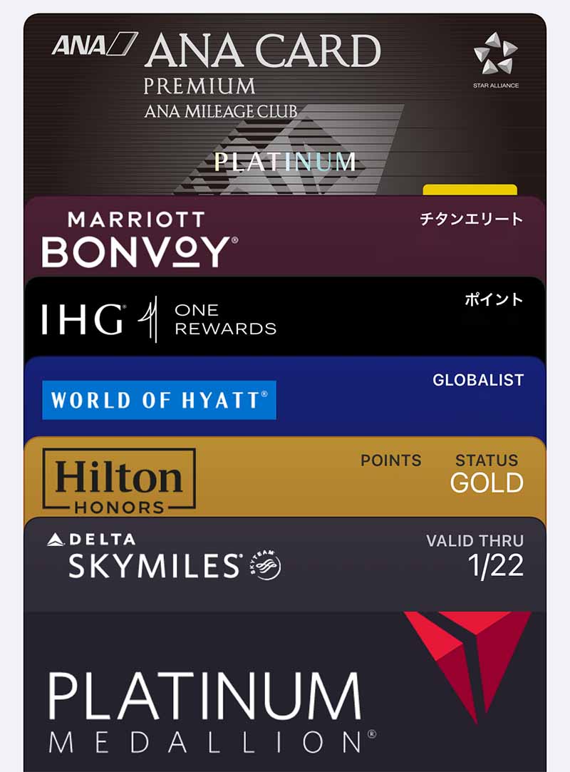 apple walletにも対応