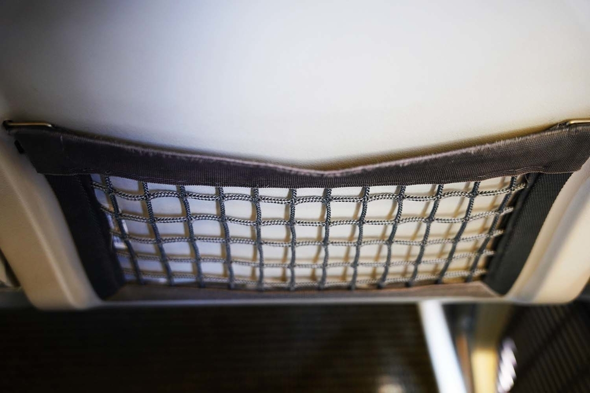 エアドゥ　普通席　シートポケット