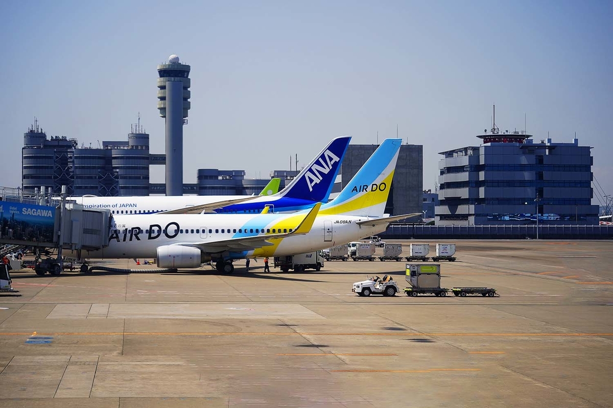 羽田空港　管制塔