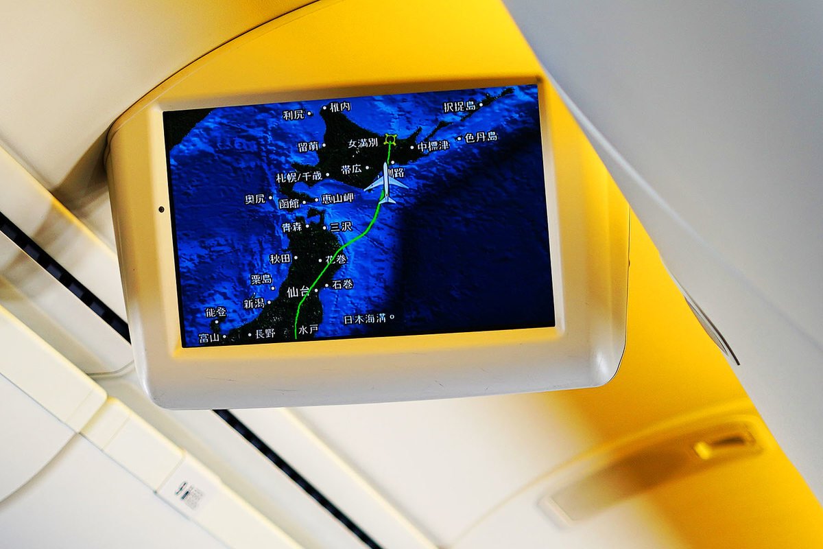 エアドゥ77便　フライトマップ