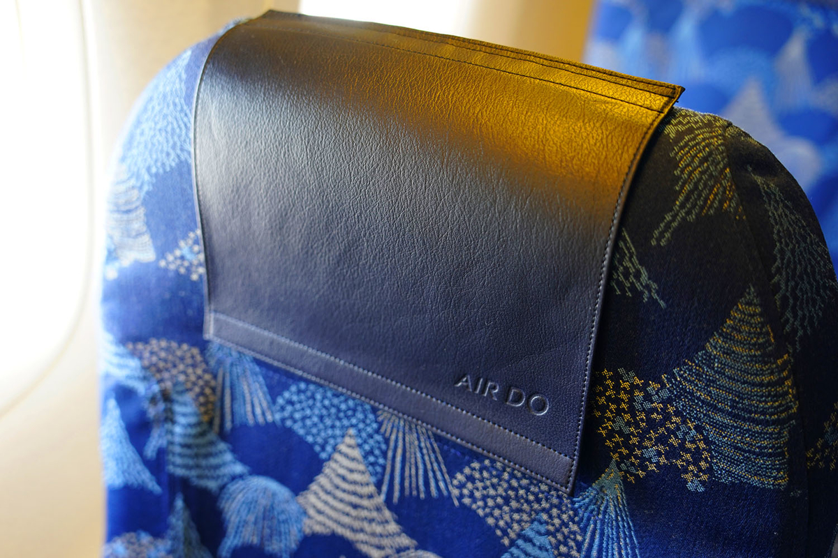 北海道の翼　エアドゥ