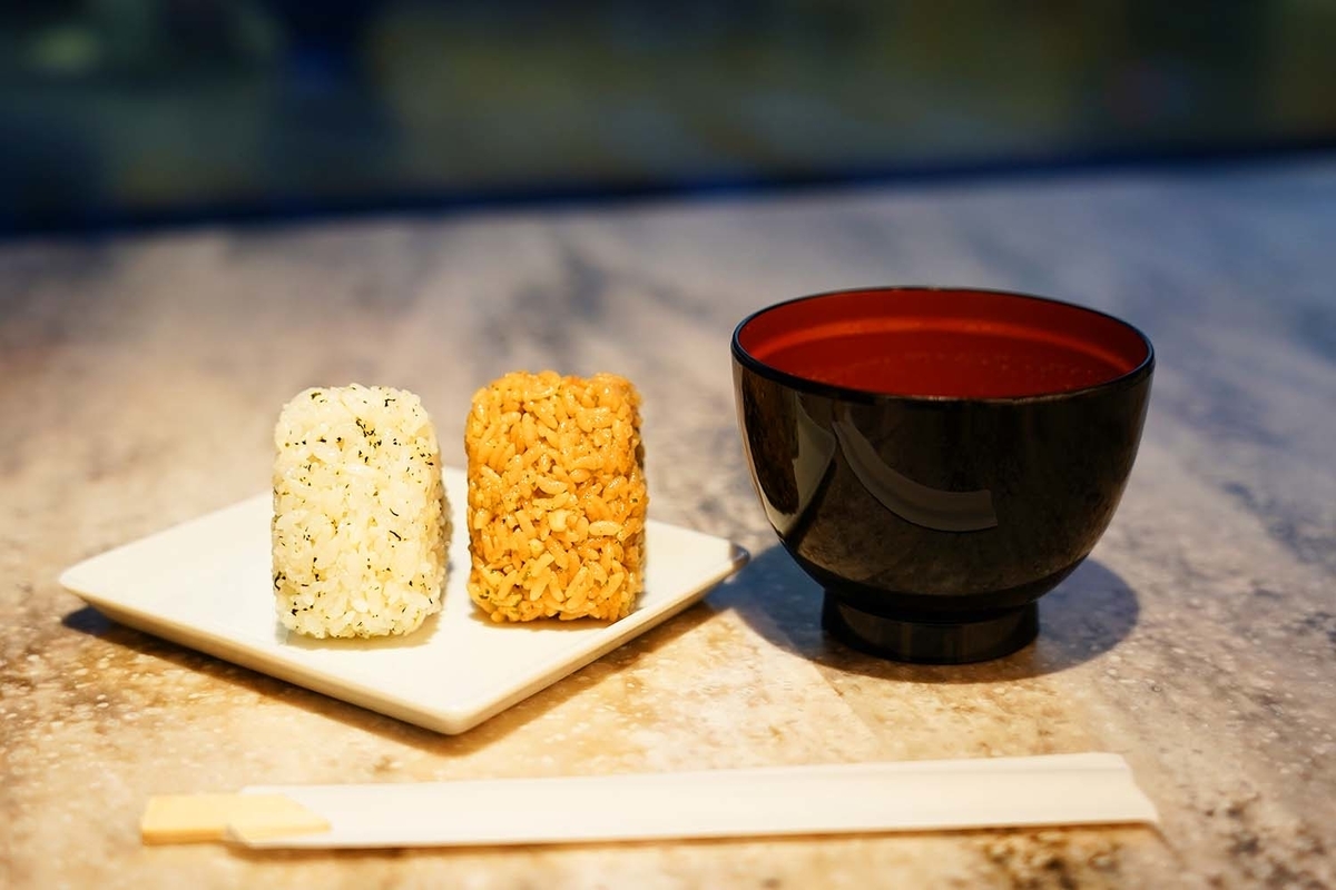 伊丹空港　スイートラウンジ　味噌汁