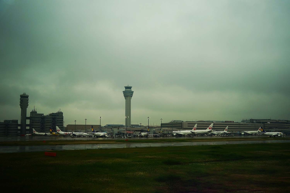 羽田空港