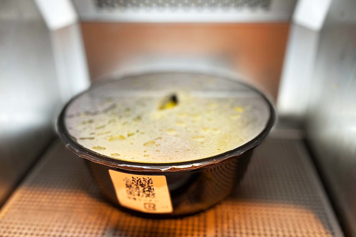 羽田空港 ラーメン自販機 出来上がり