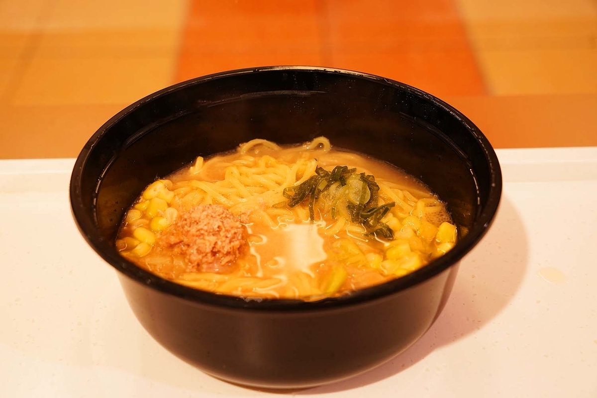 羽田空港 ラーメン自販機 味噌ラーメン