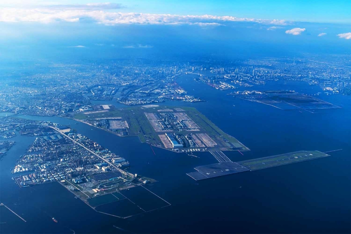 羽田空港