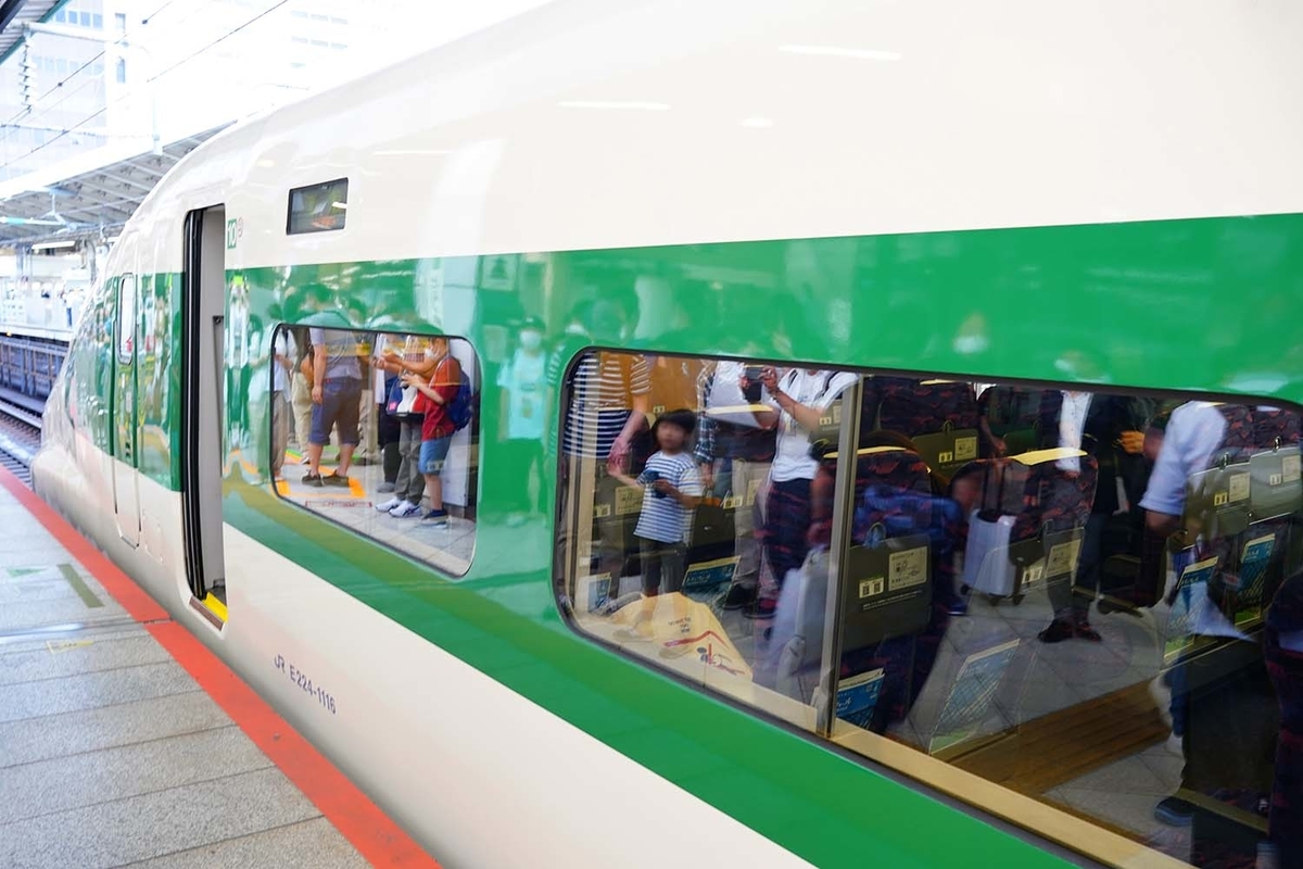 200系カラー新幹線　普通車