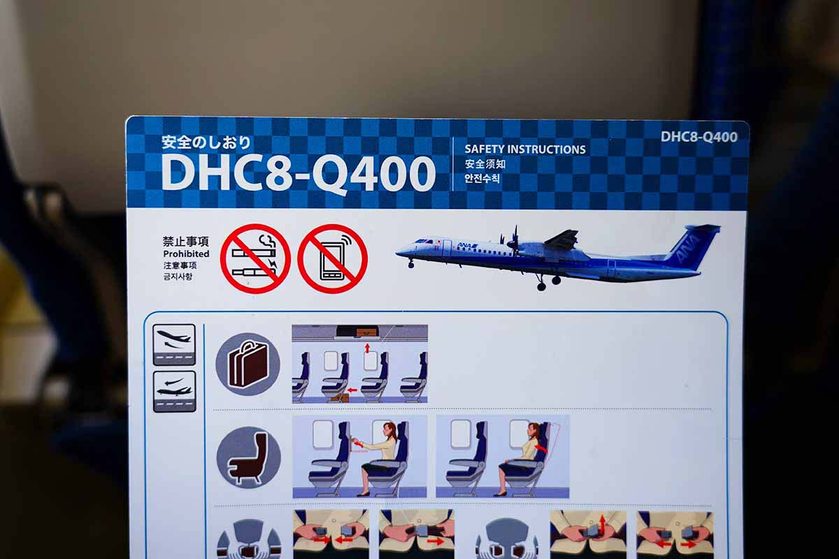 DHC-8-Q400