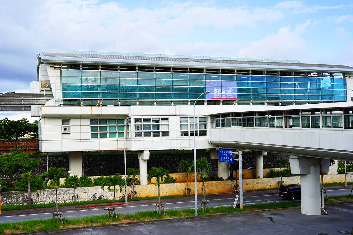 ゆいれーる那覇空港駅