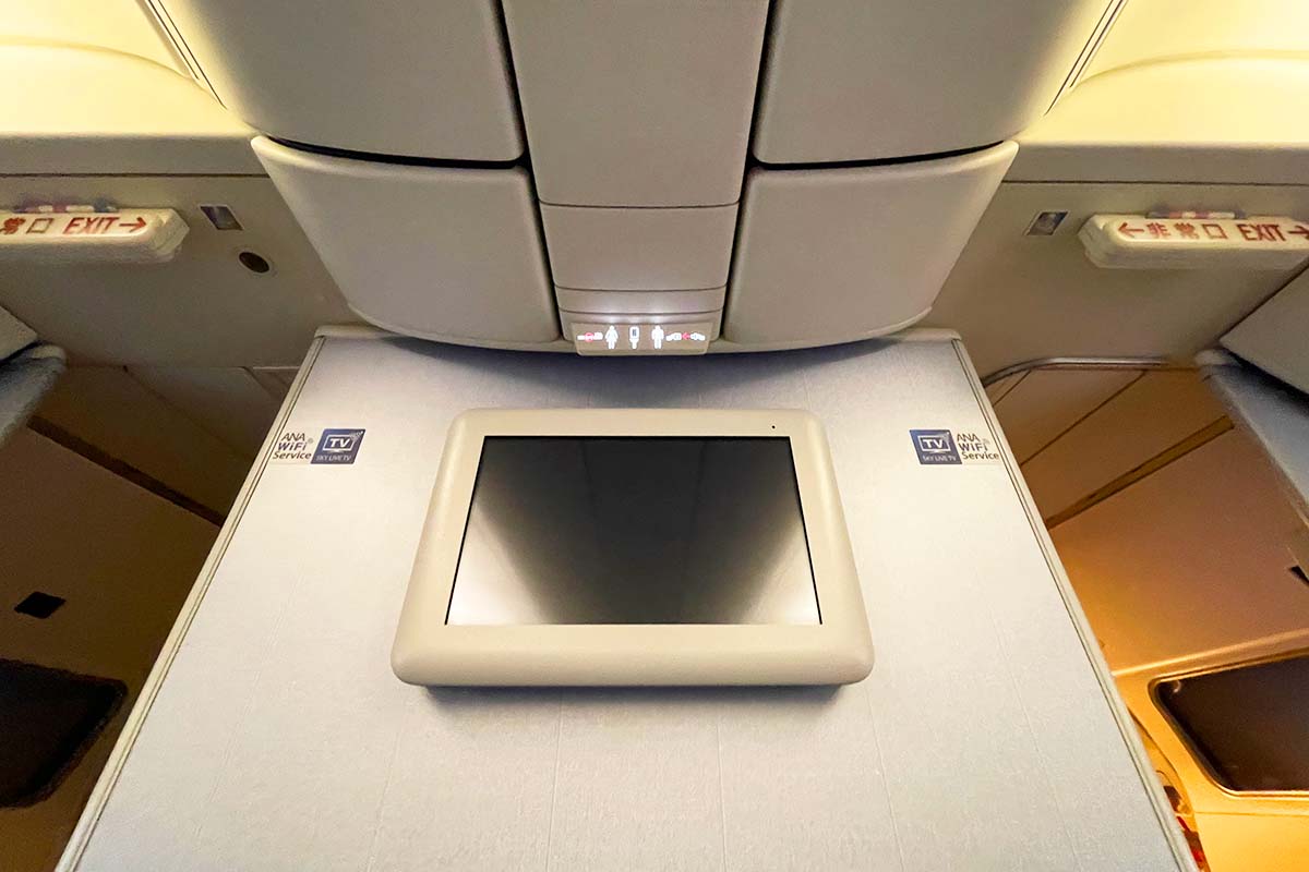 ANA 767 先頭席