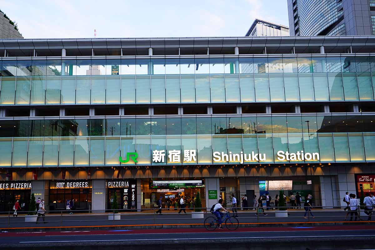 新宿駅