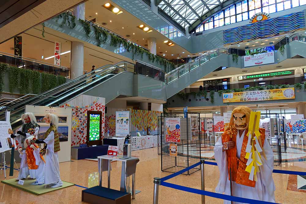 ブーゲンビリア