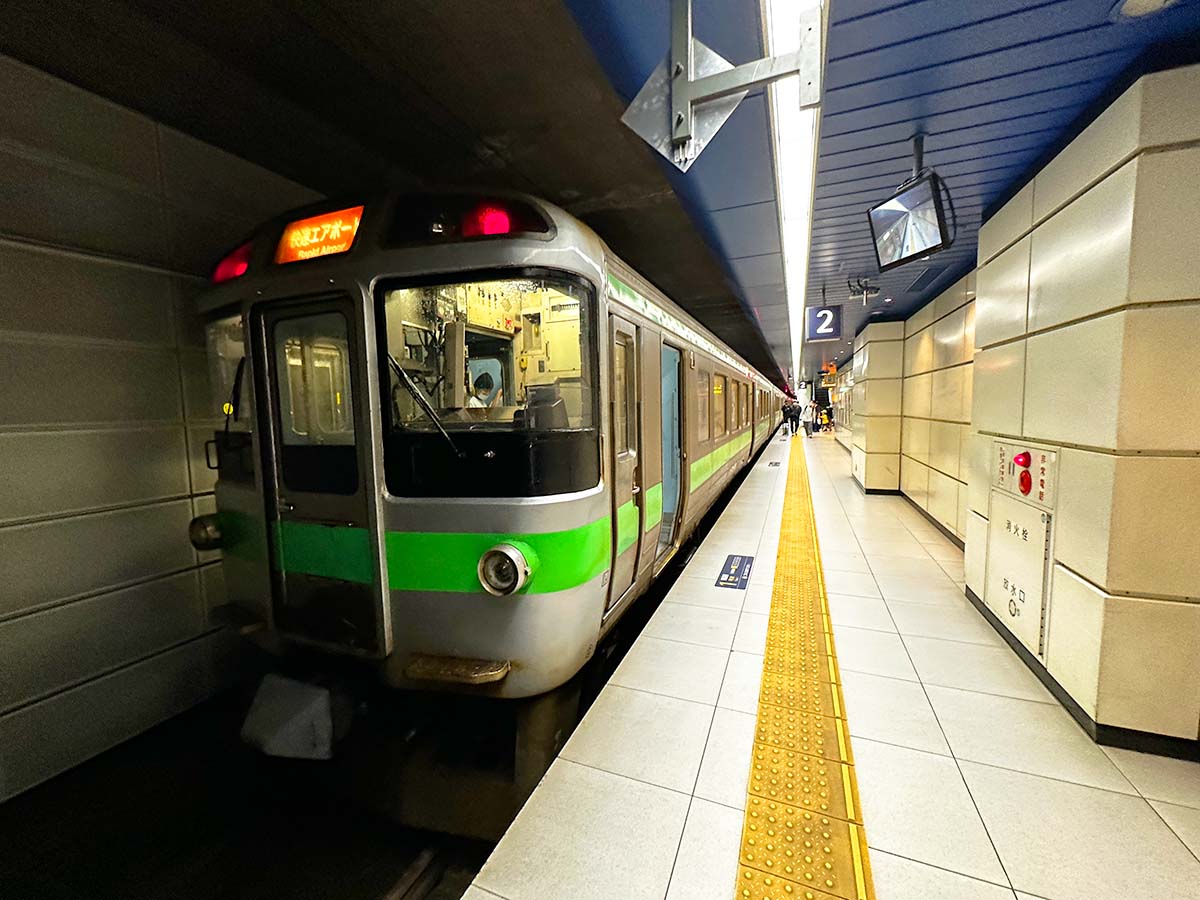 快速エアポート