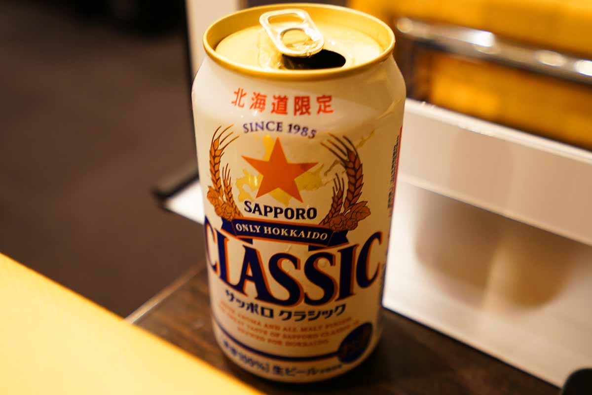 サッポロ　クラシック