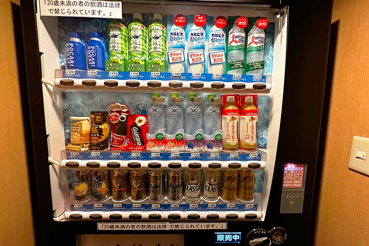 フェアフィールド札幌　自動販売機　アルコール