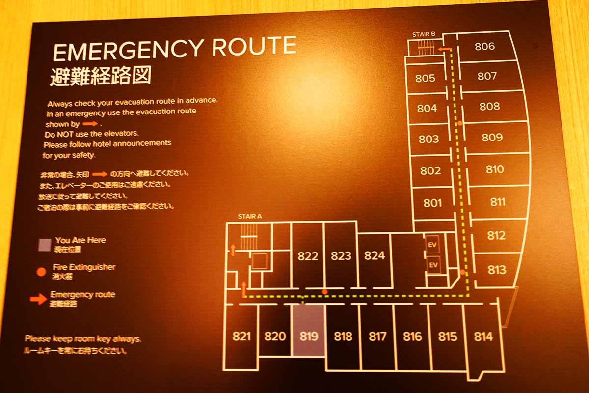 フェアフィールド札幌　フロアマップ