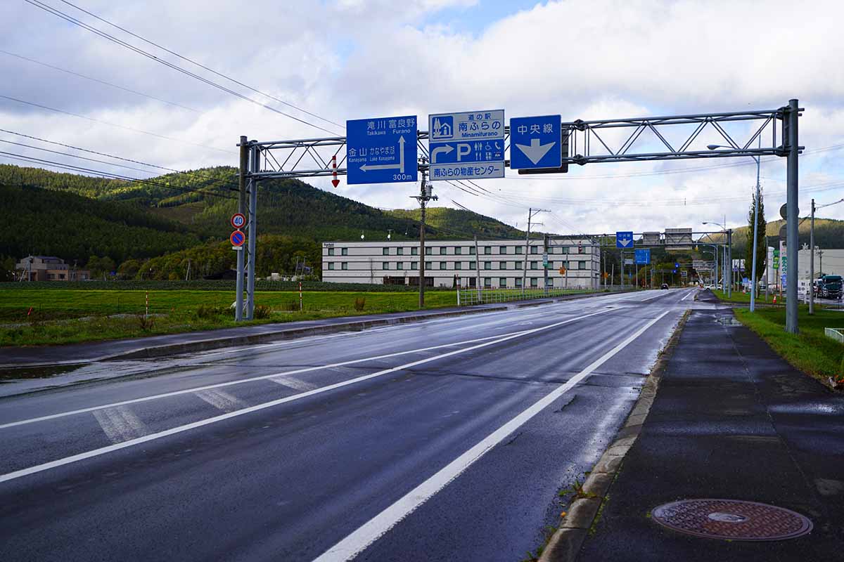 国道38号線