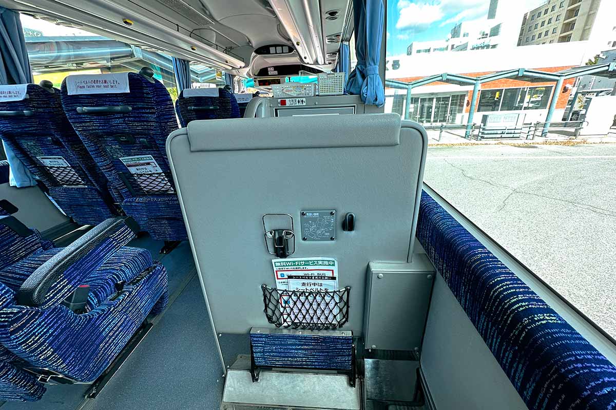 スイーツライナー　バルクヘッド