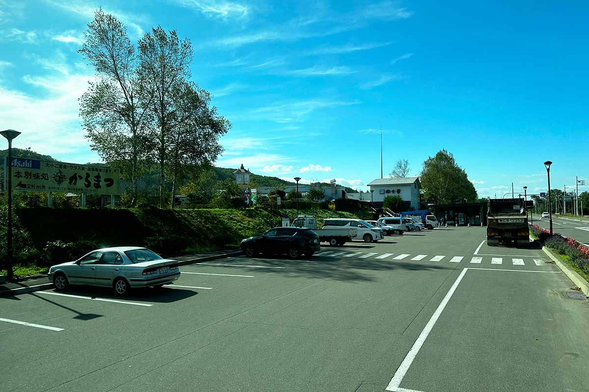 スイーツライナー　本別停留所