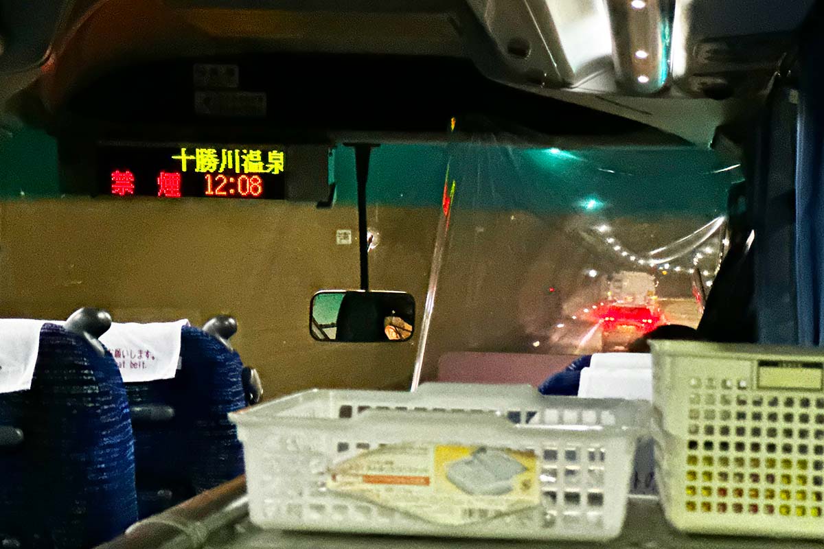 道東自動車道　トンネル