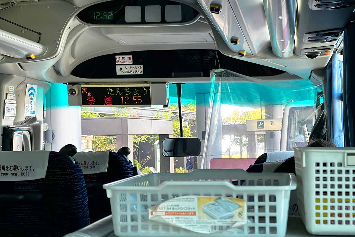 スイーツライナー　定時到着