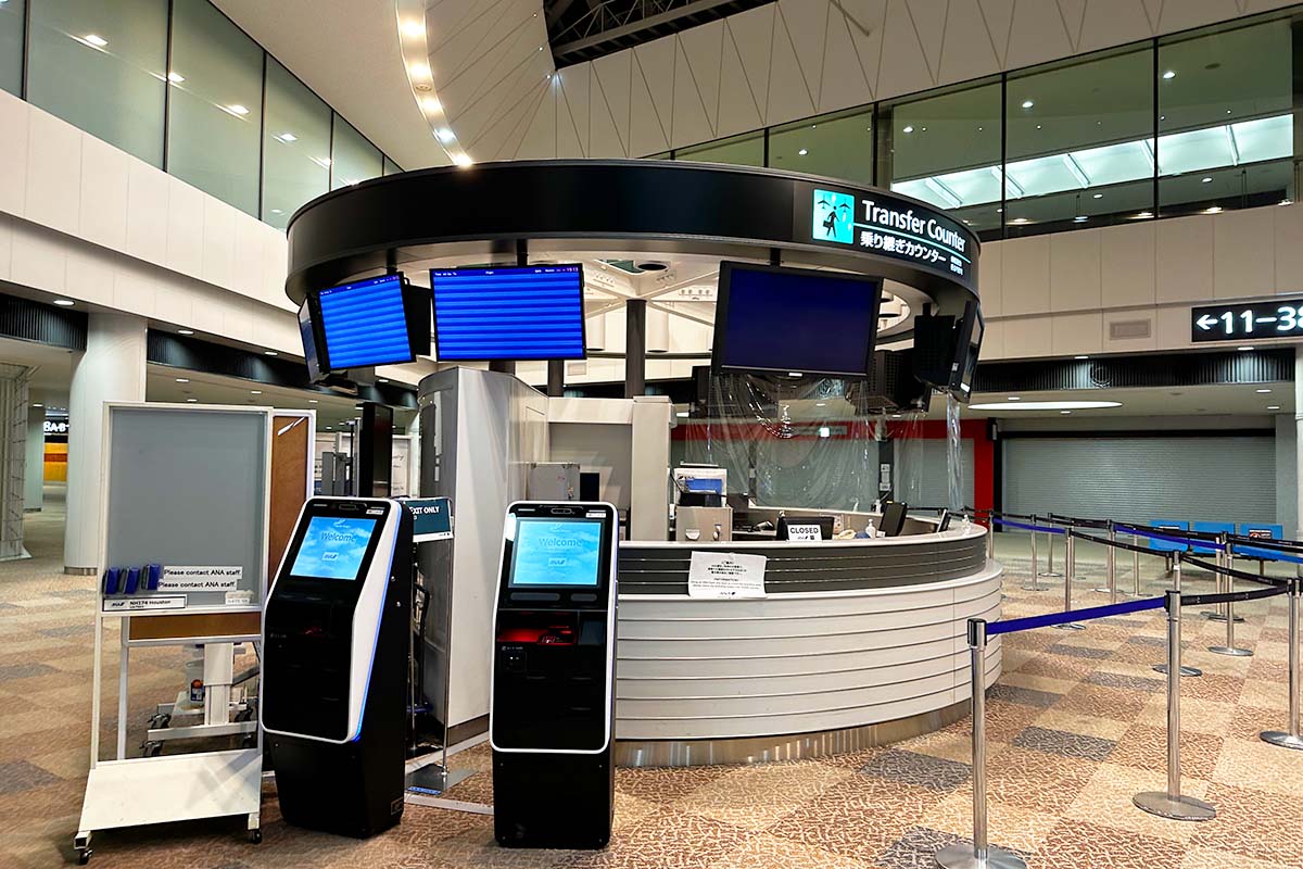 ANAコネクションカウンター