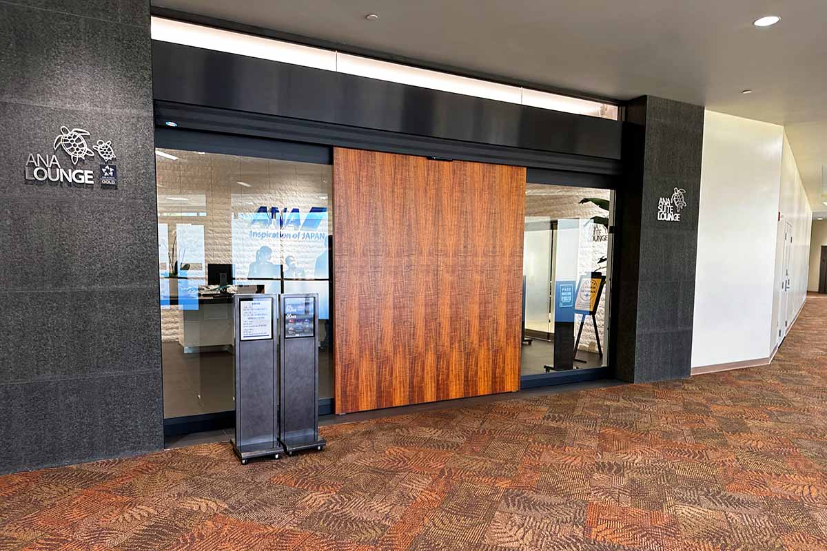 ラウンジレポート】ANA LOUNGE ホノルル空港は想像以上 - 弾丸トラベル
