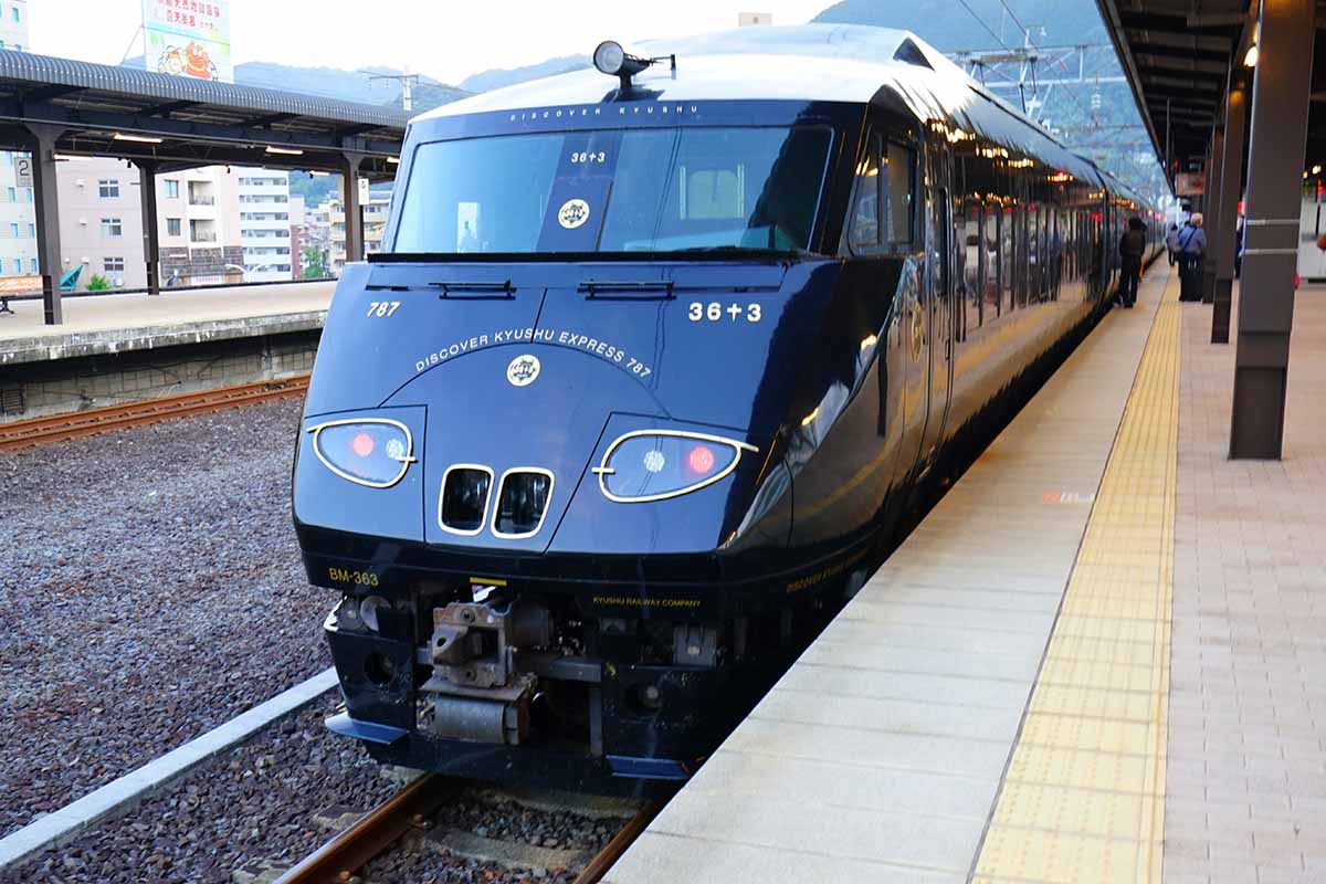 別府駅　36ぷらす3