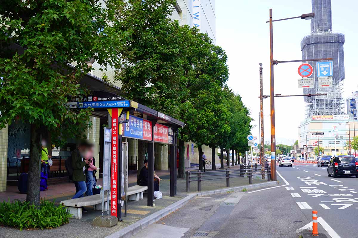 別府　博多行バス停