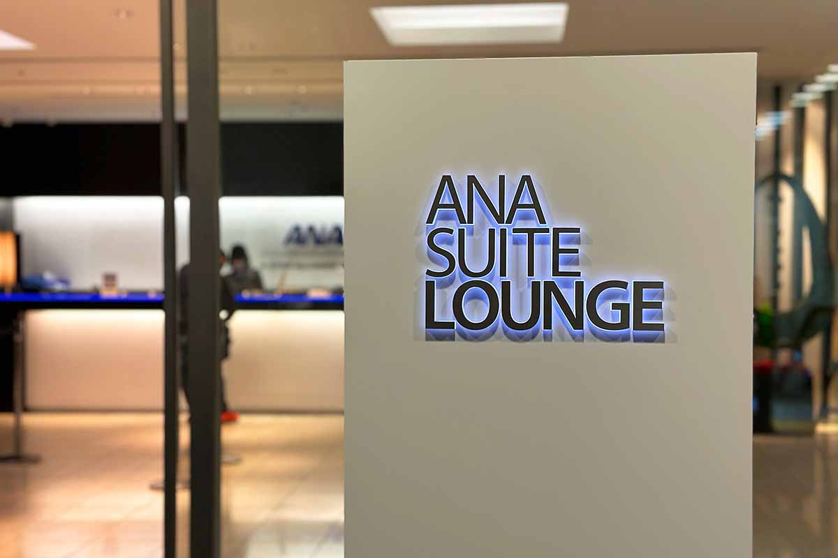 ANA Suite lounge