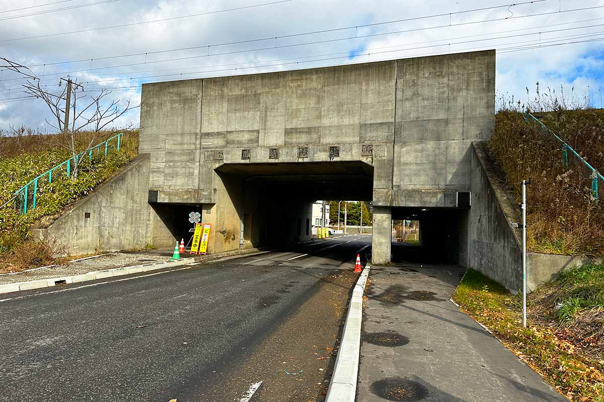 公園通跨道橋