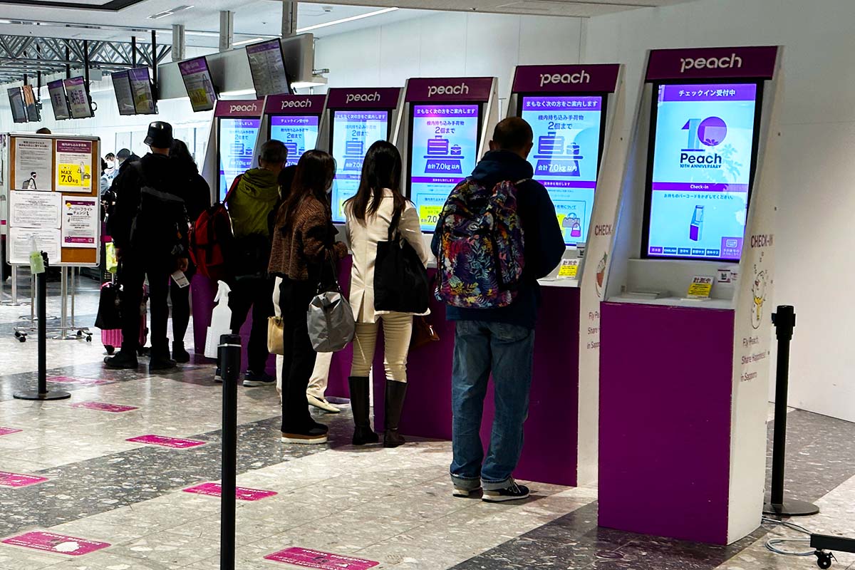 ピーチ　チェックインマシーン