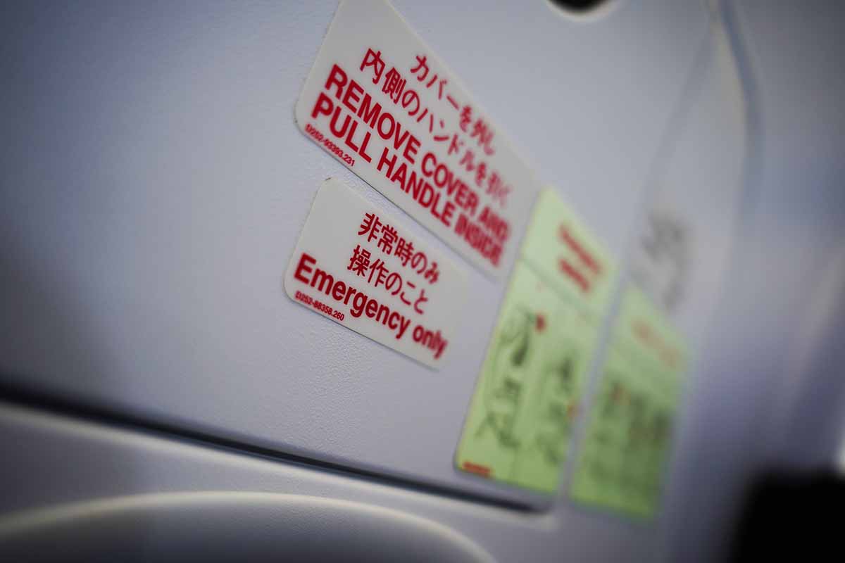 ピーチ　非常口席