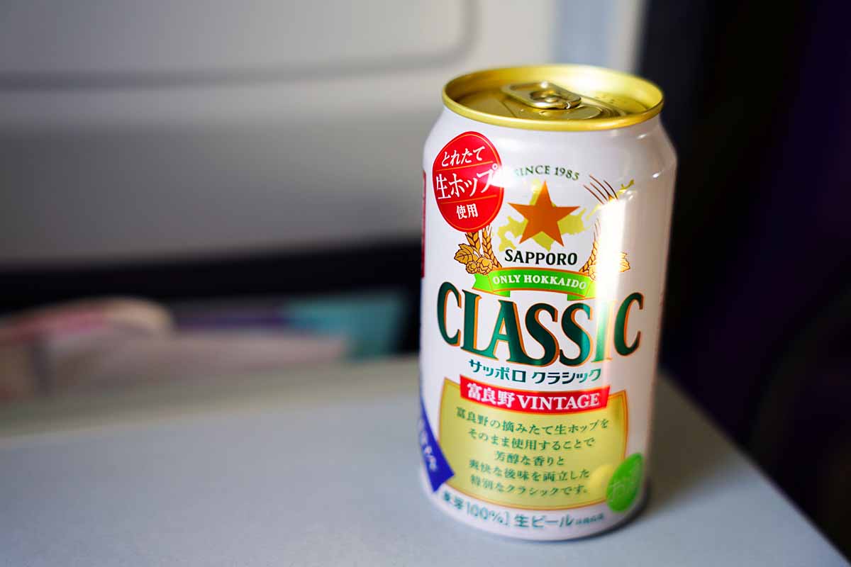 機内でプシュー