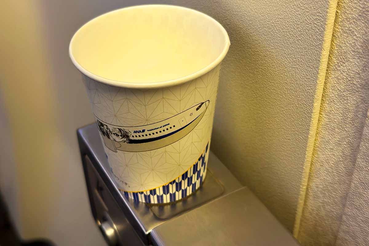 鬼滅の刃コップ