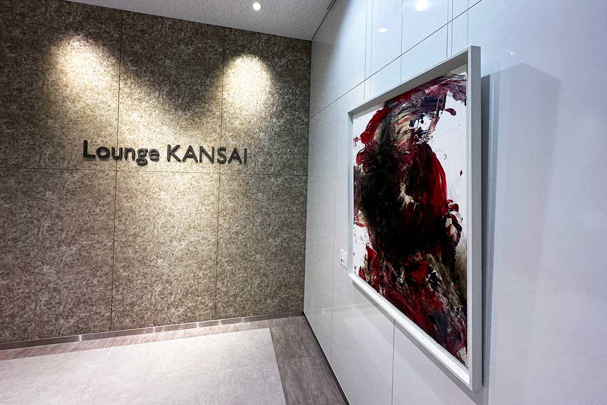 ラウンジKANSAI　入口