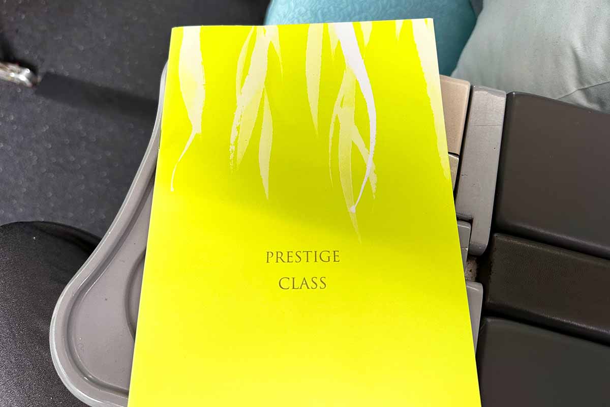 大韓航空ビジネスクラス機内食メニュー