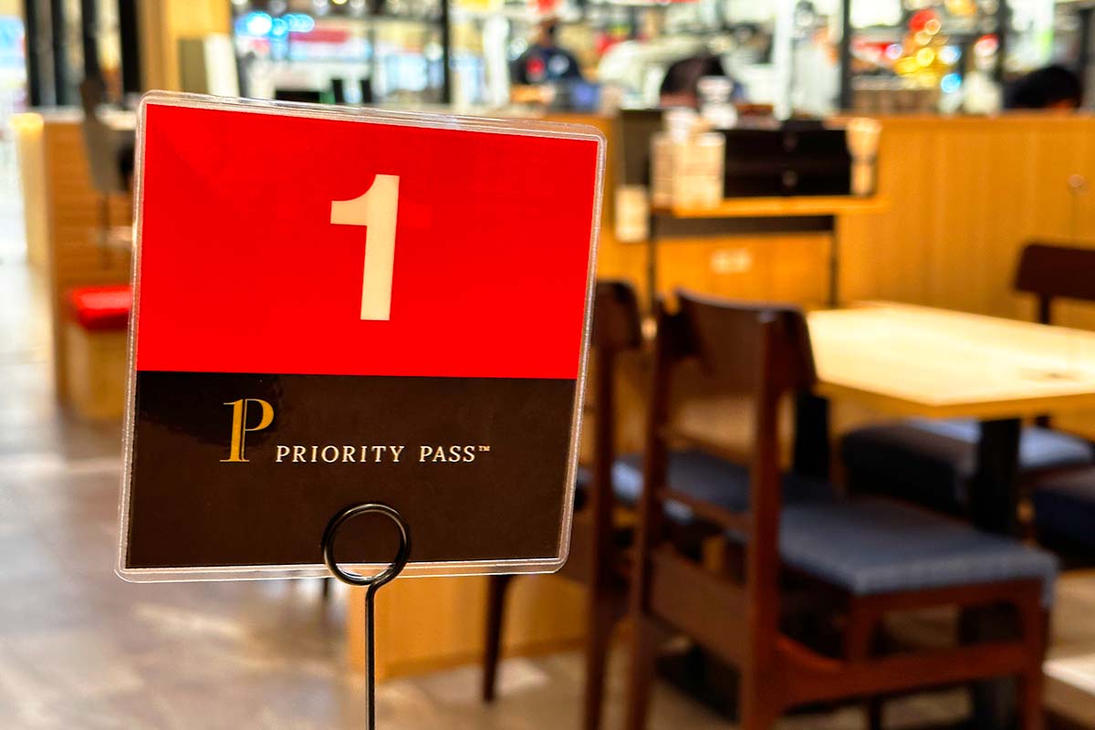 ぼてぢゅう@プライオリティパス