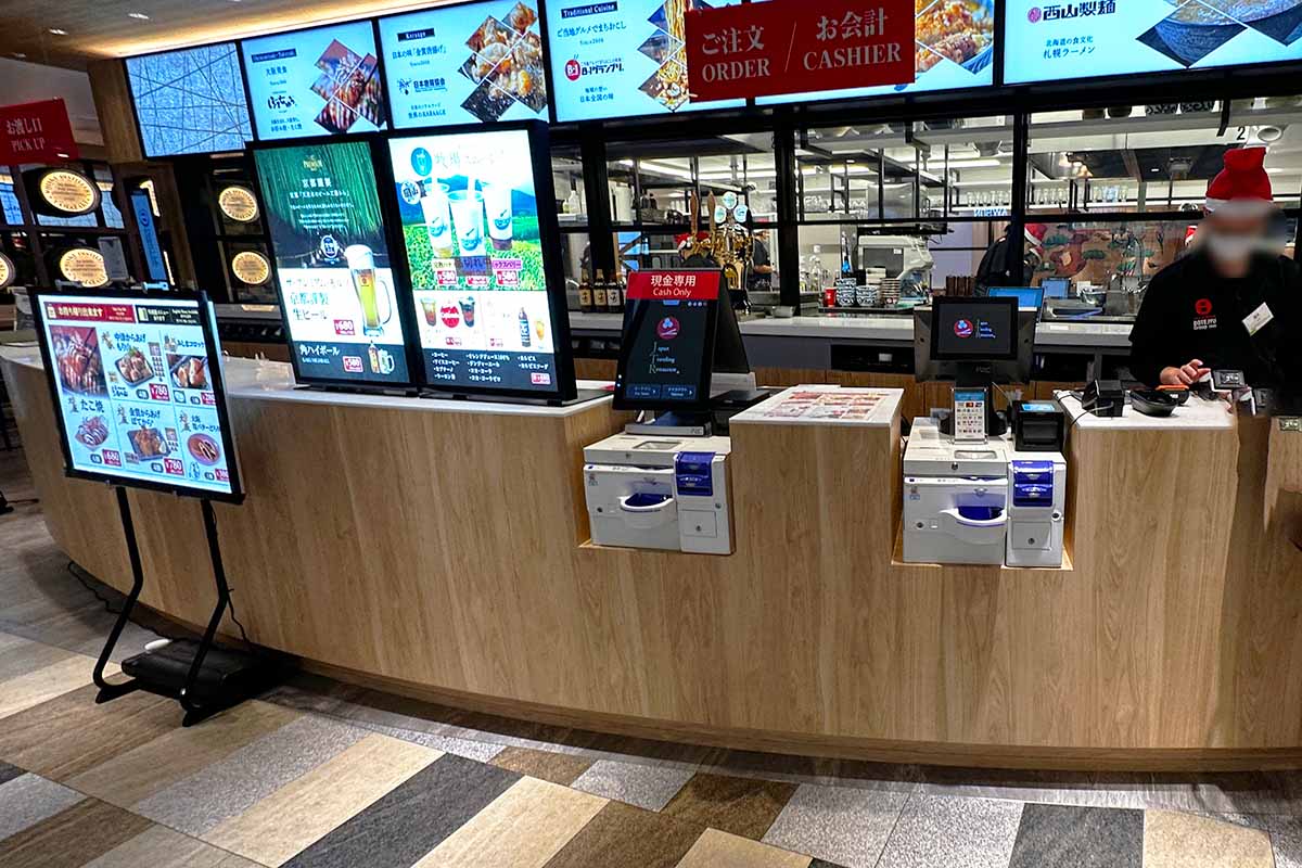 ぼてぢゅう受付