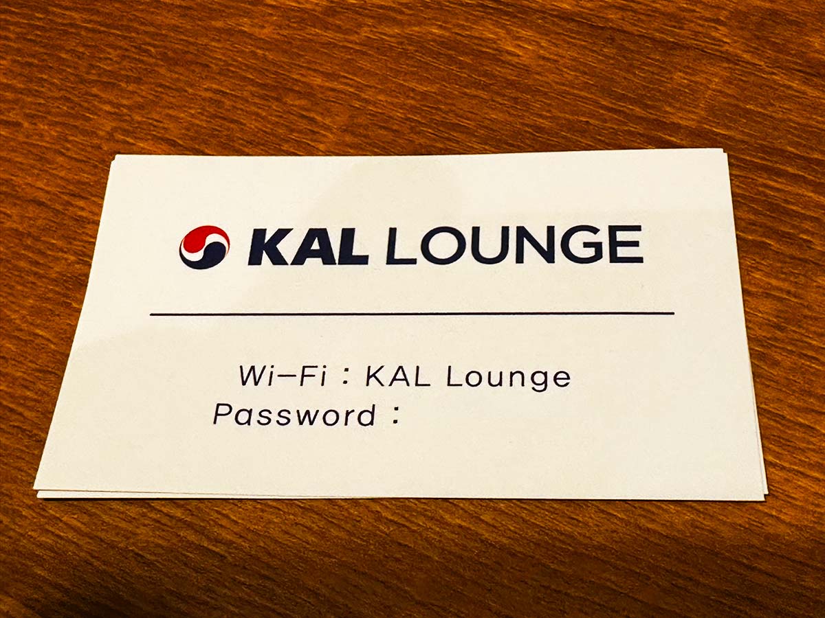 KALラウンジ wi-fi
