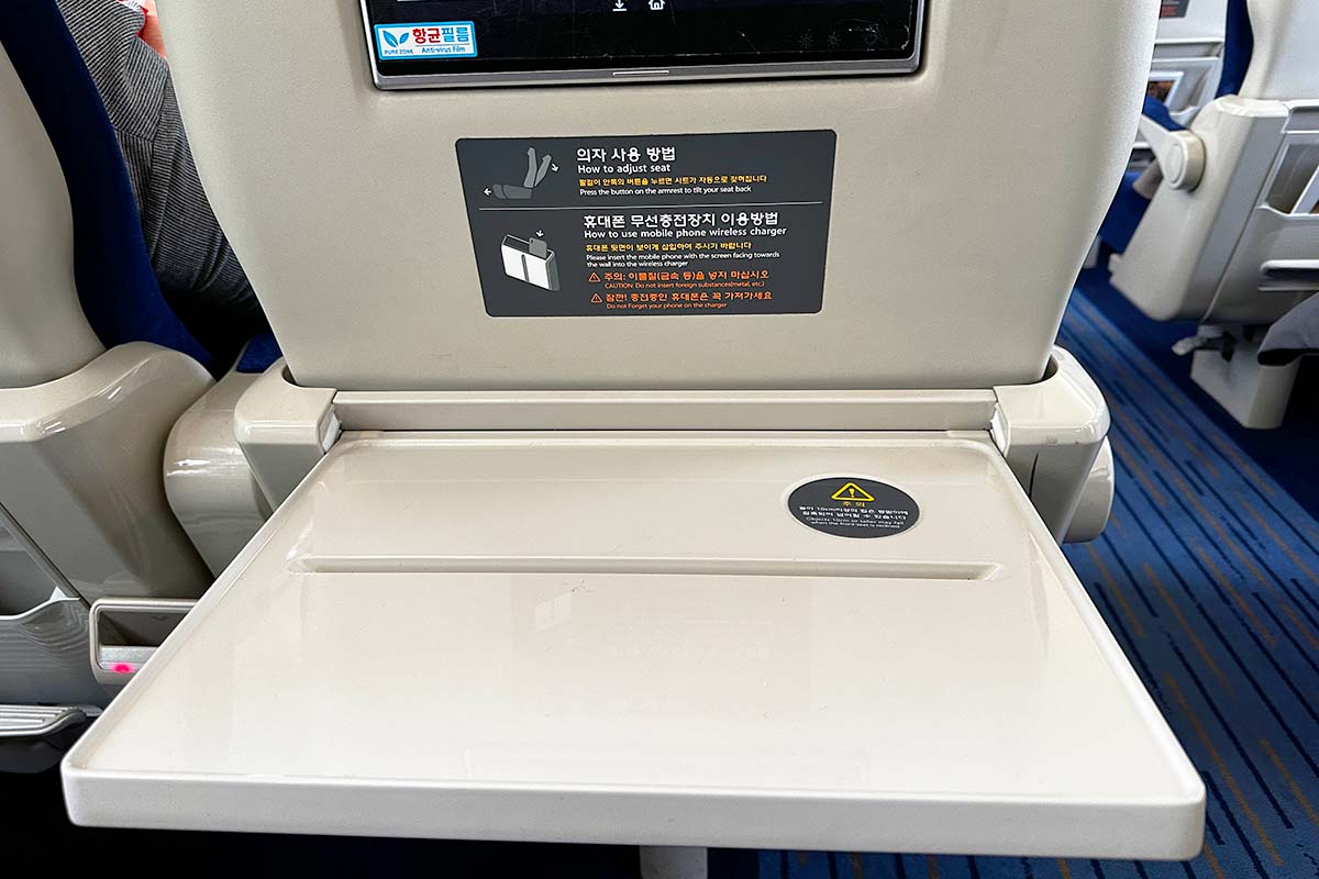 KTX-eum ファーストクラス　シートテーブル
