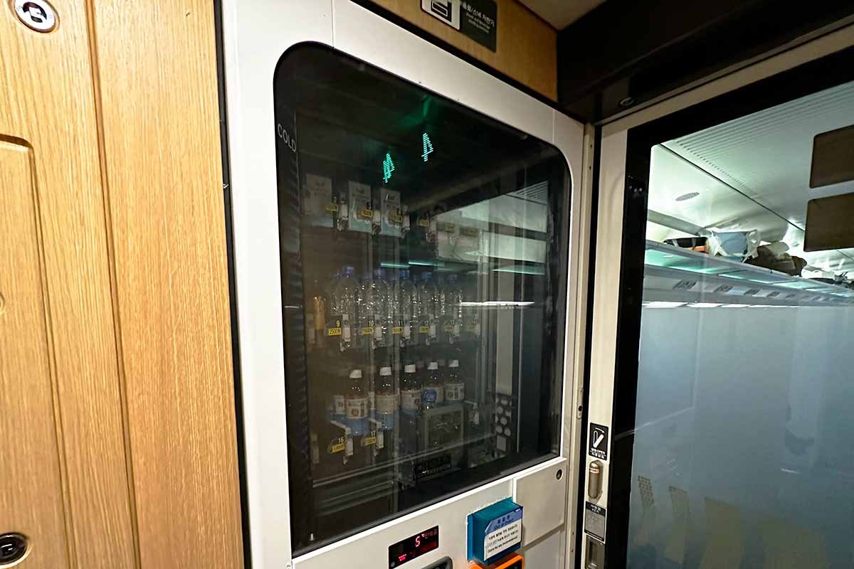 KTX-eum自販機