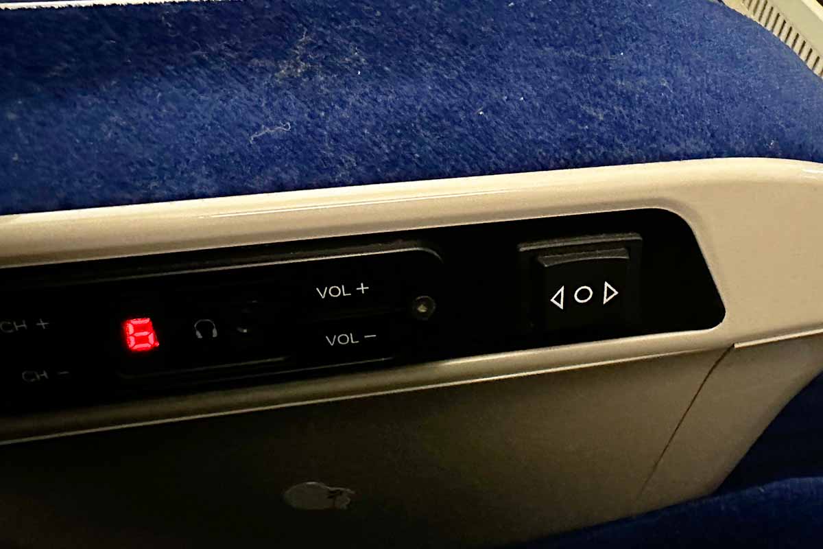 KTX-eum ファーストクラス電動シート