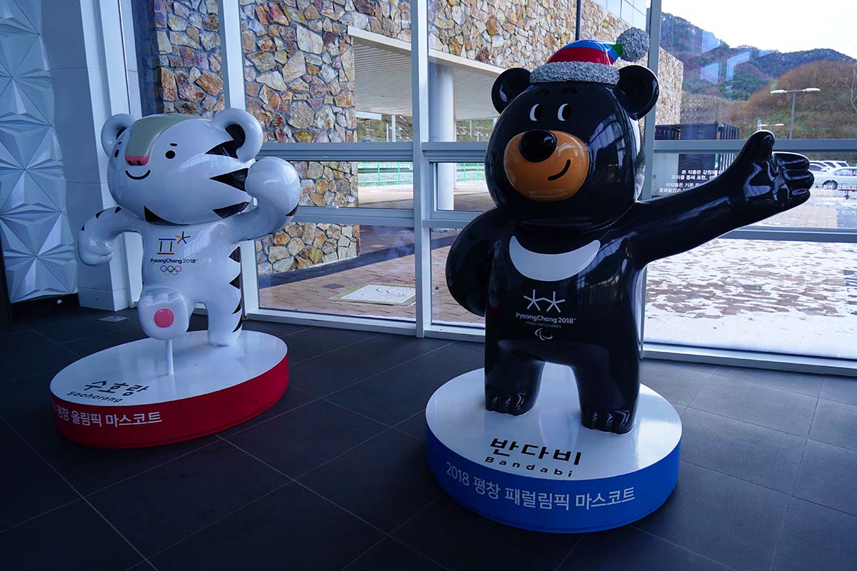 平昌オリンピックマスコット