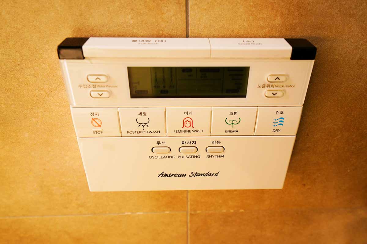 フォーポイントバイシェラトンソウルステーション　ウォッシュレツト