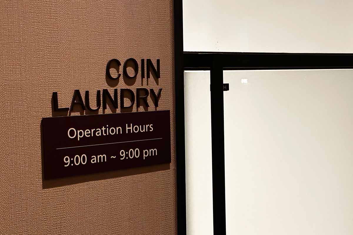 フォーポイントバイシェラトンソウルステーション　コインランドリー